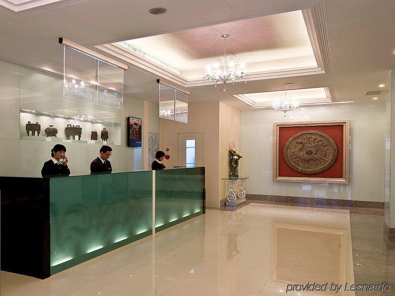 First Hotel Taipei İç mekan fotoğraf