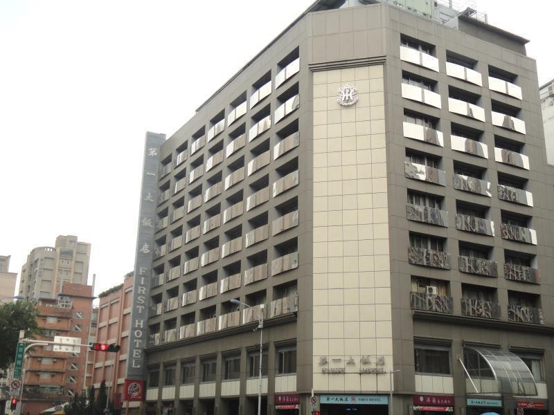 First Hotel Taipei Dış mekan fotoğraf