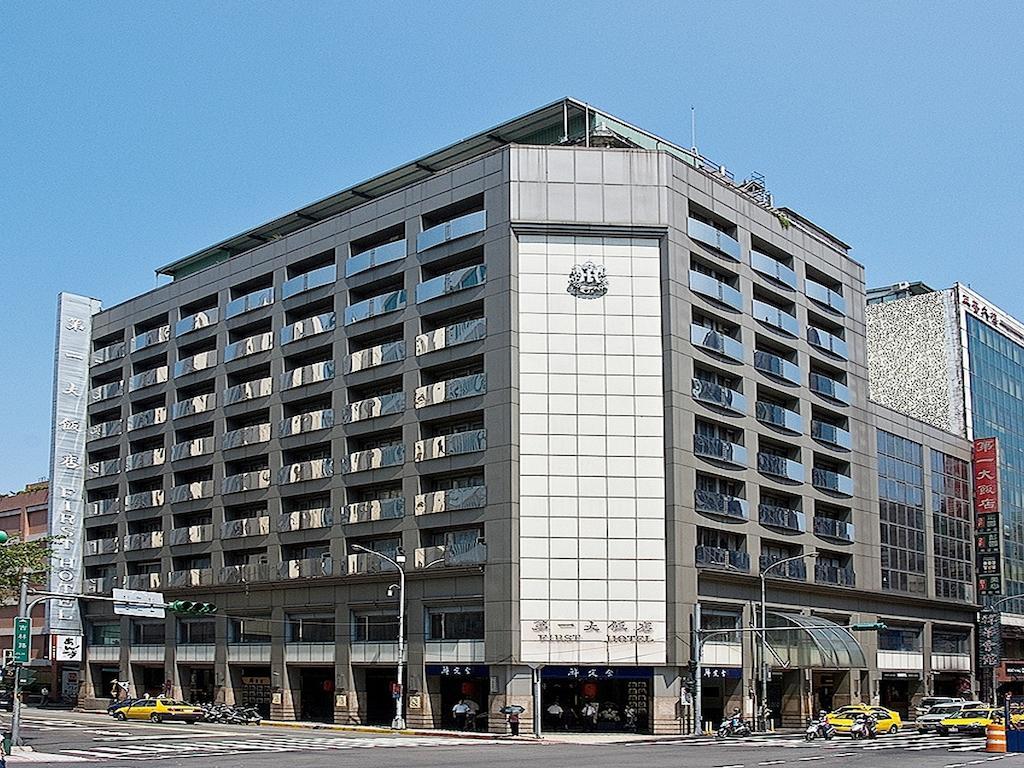 First Hotel Taipei Dış mekan fotoğraf