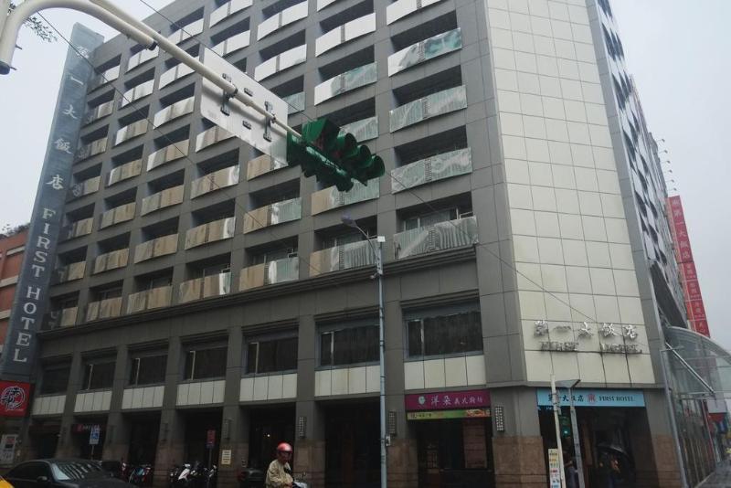 First Hotel Taipei Dış mekan fotoğraf